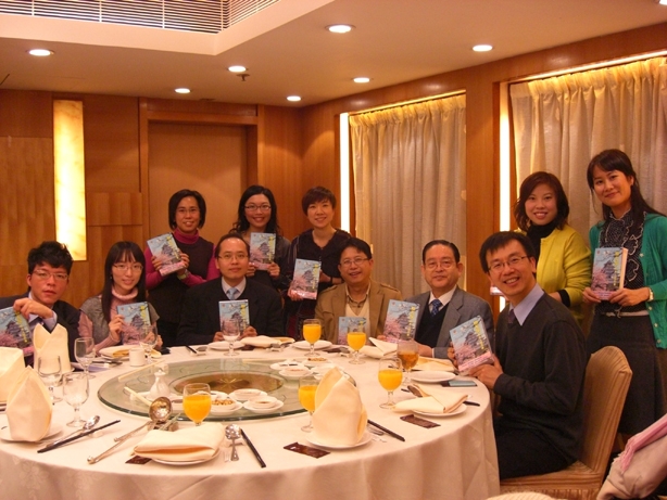 Gathering of alumni authors in Hong Kong