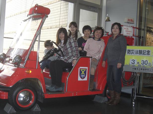 Alumni Activity in Kansai (Earthquake Experience), Mar 30 2012