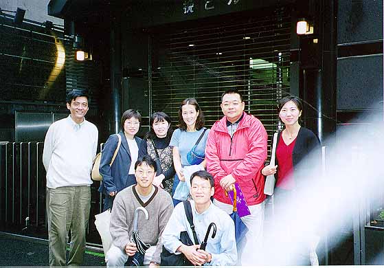 Autumn Gathering in Oct 9, 2000