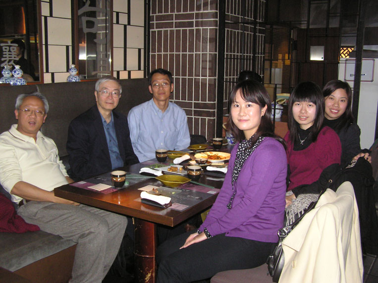 Charles Hui's visit to Tokyo
