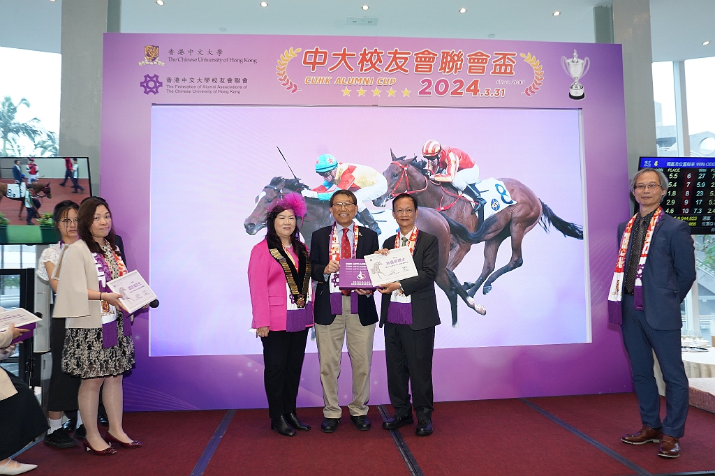 CUY06394.JPG