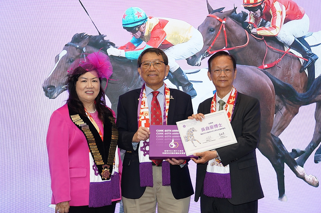 CUY06395.JPG