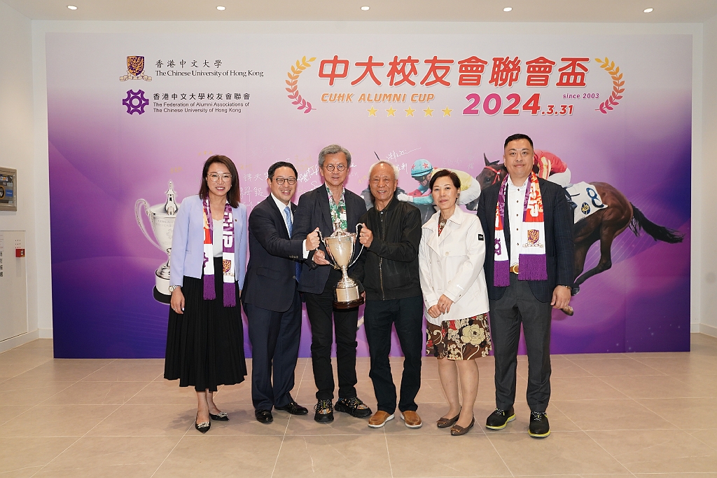 CUY06457.JPG