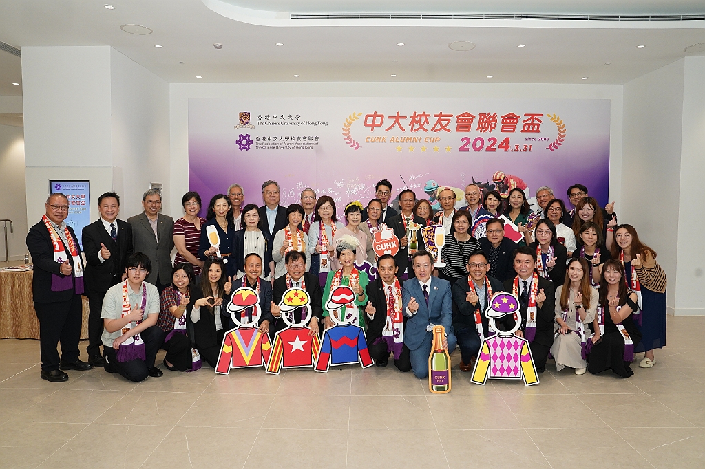 CUY06537.JPG