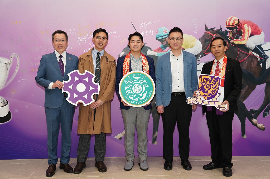 CUY06547.JPG