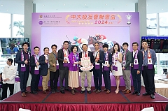 CUY06316