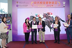 CUY06403