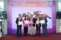 CUY06412