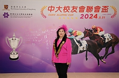 CUY06434