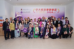 CUY06501