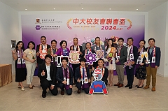 CUY06513