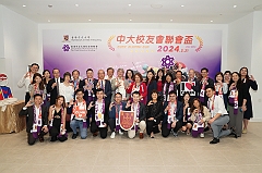 CUY06527