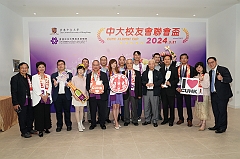 CUY06531