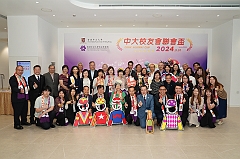 CUY06537