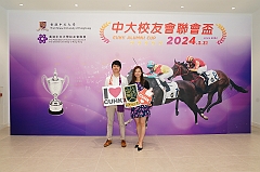 CUY06549