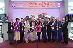 CUY06639