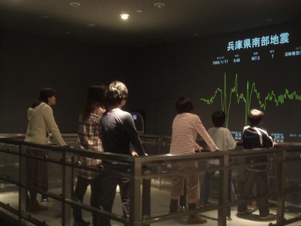 Alumni Activity in Kansai (Earthquake Experience), Mar 30 2012