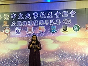 IMG-20180915-WA0069