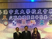 IMG-20180915-WA0121