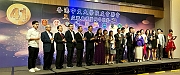IMG-20180915-WA0129