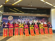 IMG-20180915-WA0153