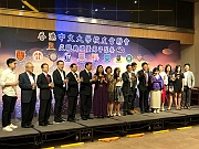 IMG-20180915-WA0181