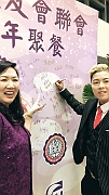 IMG-20180915-WA0200