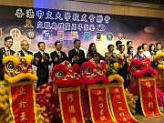 IMG-20180915-WA0204