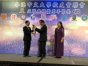 IMG-20180915-WA0225