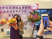 IMG-20180916-WA0003