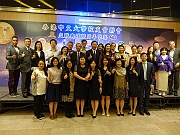 IMG-20180916-WA0169