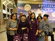 IMG-20180916-WA0170