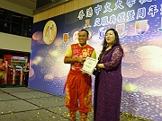 IMG-20180916-WA0192