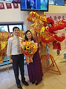 IMG-20180916-WA0193