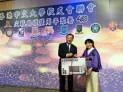 IMG-20180916-WA0203