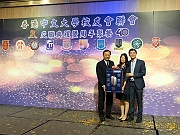 IMG-20180916-WA0204