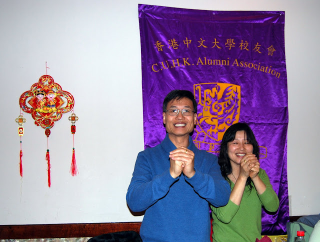 CNY 2011
