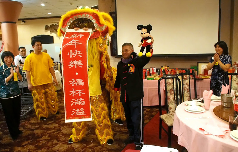2013 CNY