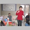 2010CNY029.JPG