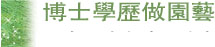դhǾ