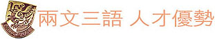 Ty H~u