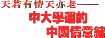 ѭYѥ
